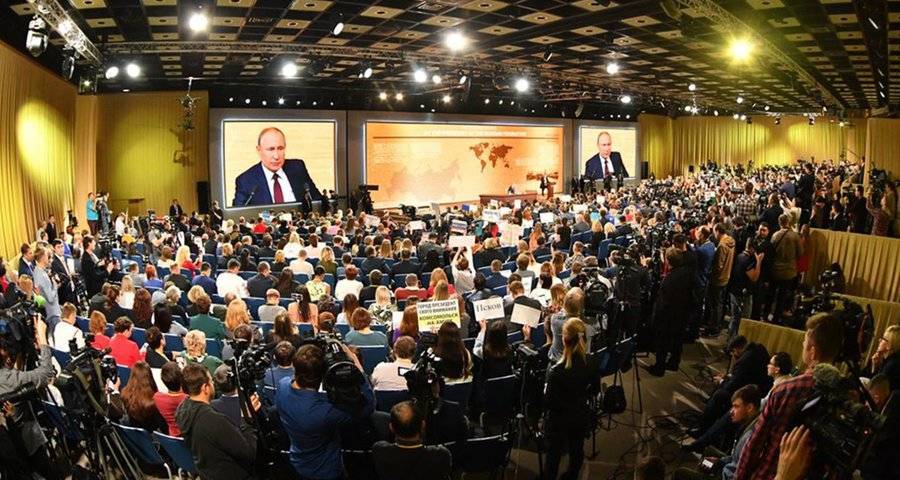 Пресс-конференция Владимира Путина завершилась