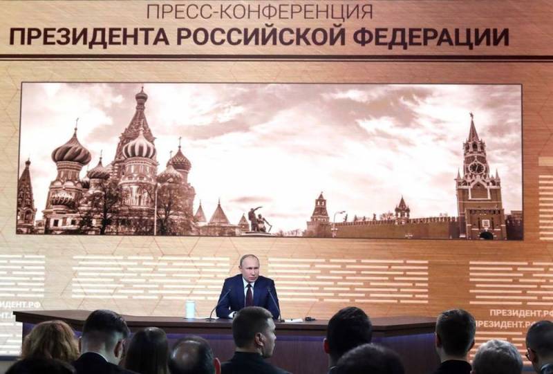 Путин назвал ключевую ошибку молодой советской власти