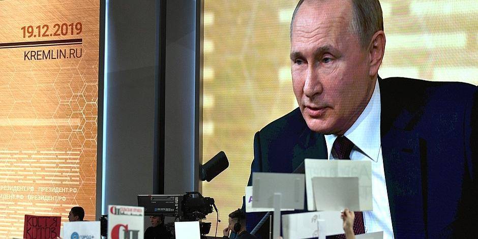 "Это конкретная работа": Путин похвалил волонтеров