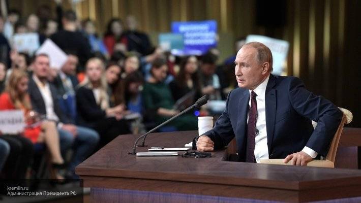 Большая пресс-конференция Путина в цифрах и фактах