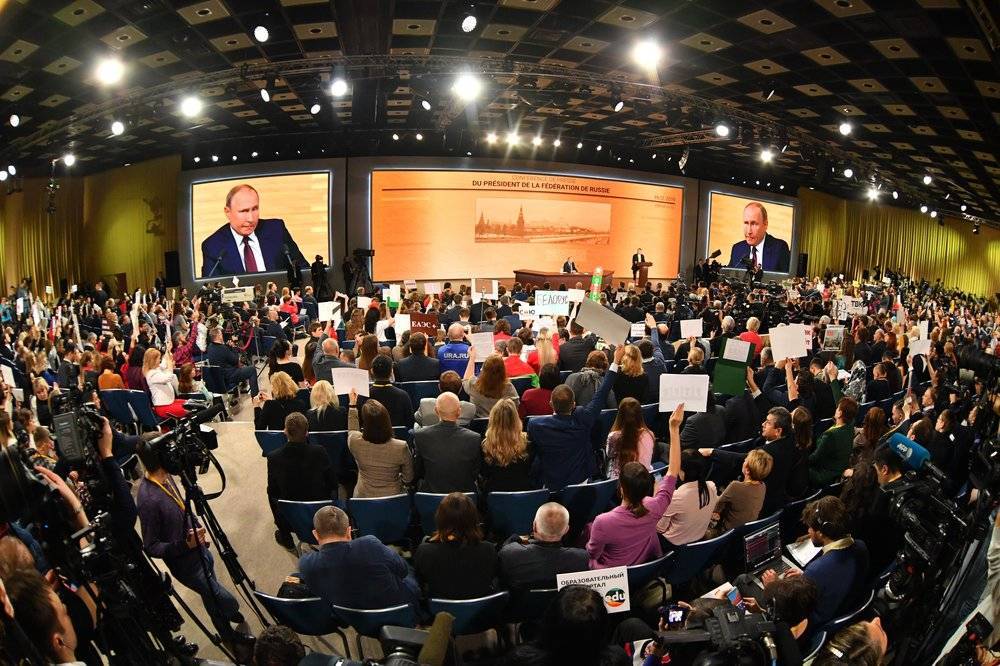 Большая пресс-конференция Путина длилась более 4 часов