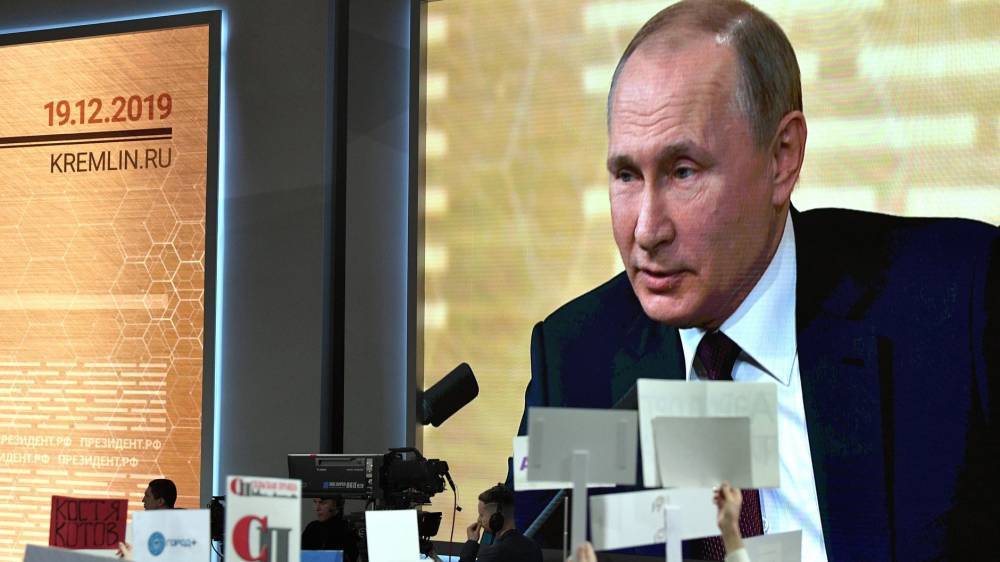 Петербургский журналист предложил Путину личную встречу