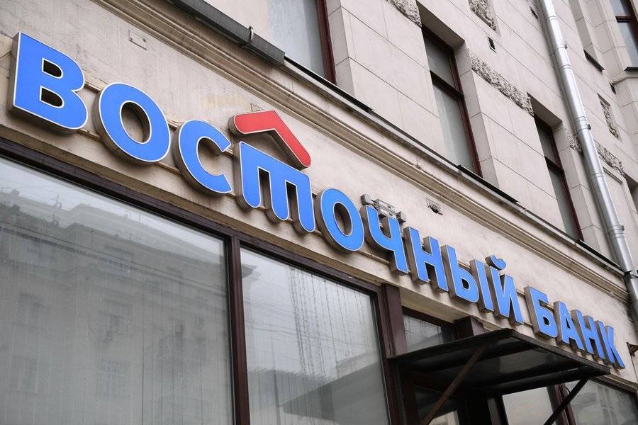Baring Vostok подтвердил задержание бывшего директора по инвестициям банка "Восточный"