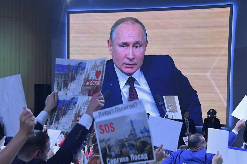 Владимир Путин: То, что выдержал русский народ в 90-х, это подвигом можно назвать!