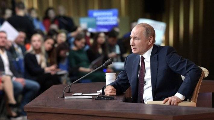 Что Путин говорил на пресс-конференции о ситуации в мире