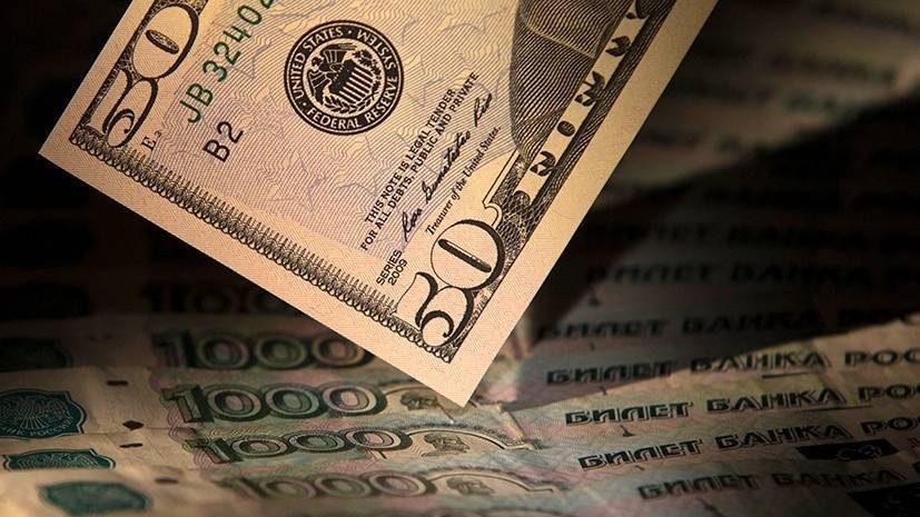 Эксперт прокомментировал прогноз ФРС по «обвалу» доллара к Новому году