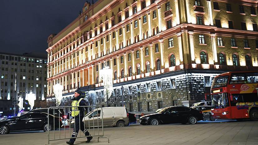 В центре Москвы произошла стрельба