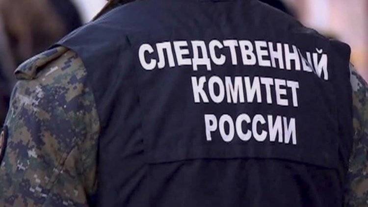 СК РФ завел уголовное дело после перестрелки у здания ФСБ в Москве