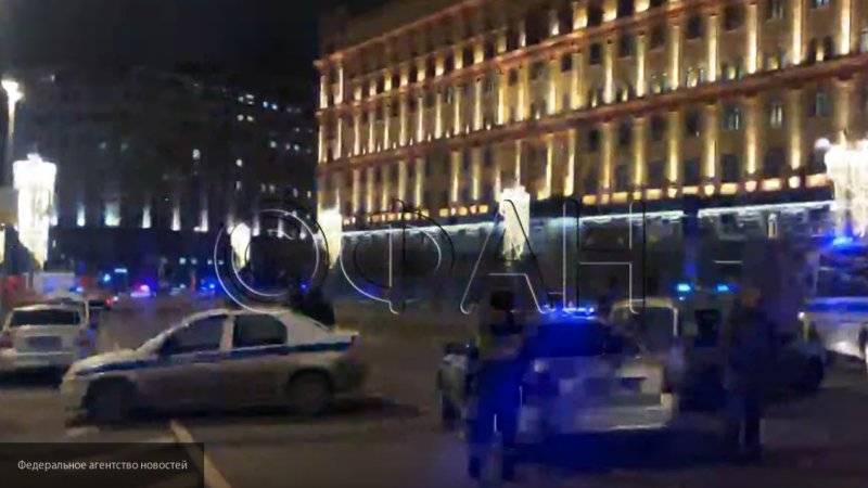 ФСБ подтвердила, что происшествие на Лубянке квалифицируется как теракт