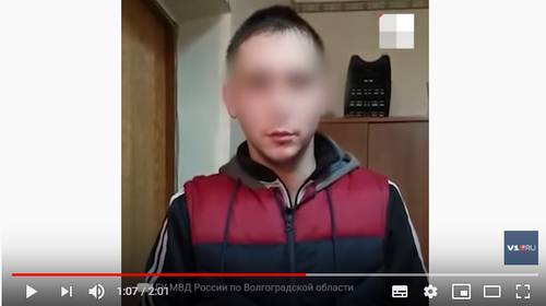 Житель Волгограда задержан по подозрению в издевательствах над ребенком