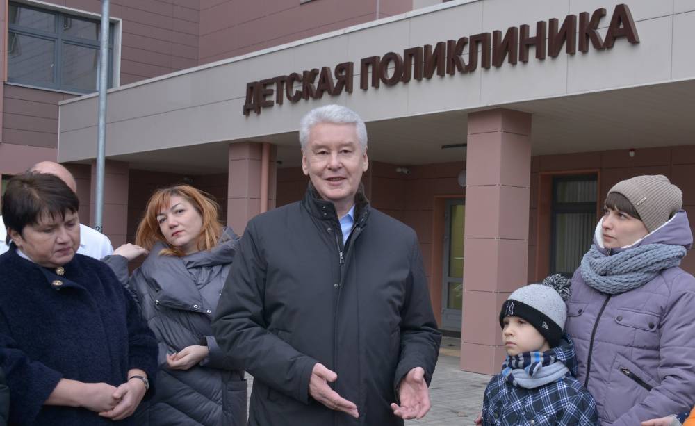 Сергей Собянин: Построили поликлинику за короткий срок