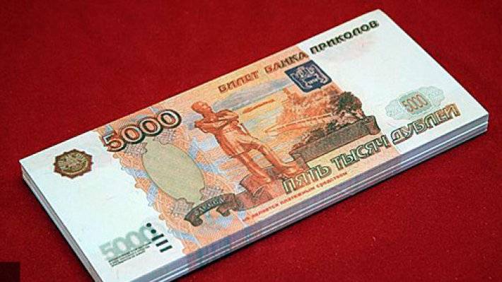 Находчивый петербургский кассир откупился от грабителя билетами банка приколов