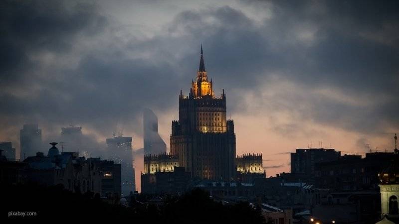 МИД России прокомментировал принятие ООН резолюции о борьбе с героизацией нацизма