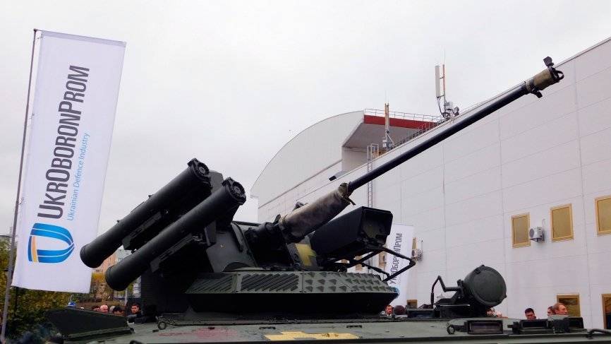 На Украине заявили о победе над Россией на внешних рынках оружия