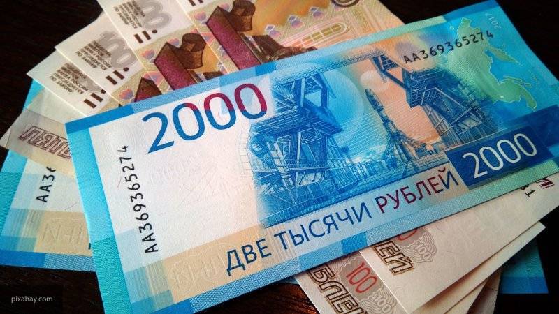Названы регионы, где россияне получают самые высокие зарплаты