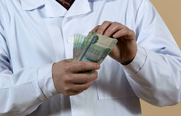Аналитики назвали российский регион с самыми высокими зарплатами