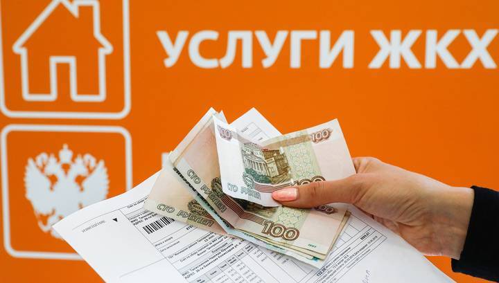 Депутатам предложено решить вопрос банковской комиссии при оплате ЖКХ