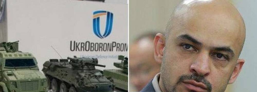 «Укроборонпром» попытается обхитрить Запад, не желающий конфликтовать с РФ