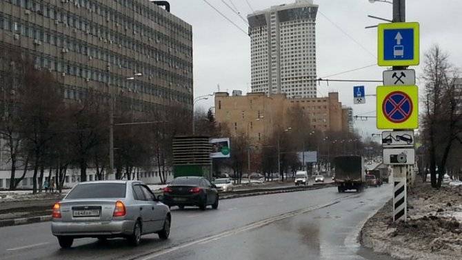 Вице-мэр Москвы счёл лишними таблички для обозначения дорожных камер