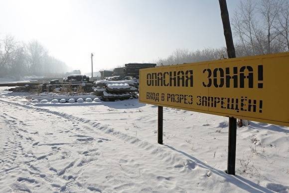 Власти Челябинской области разработали новый план по преобразованию Коркинского района