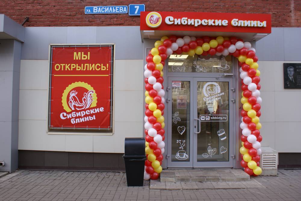 Для студентов и не только: в «Сибирских блинах» рассказали об уникальности нового кафе в Кемерове