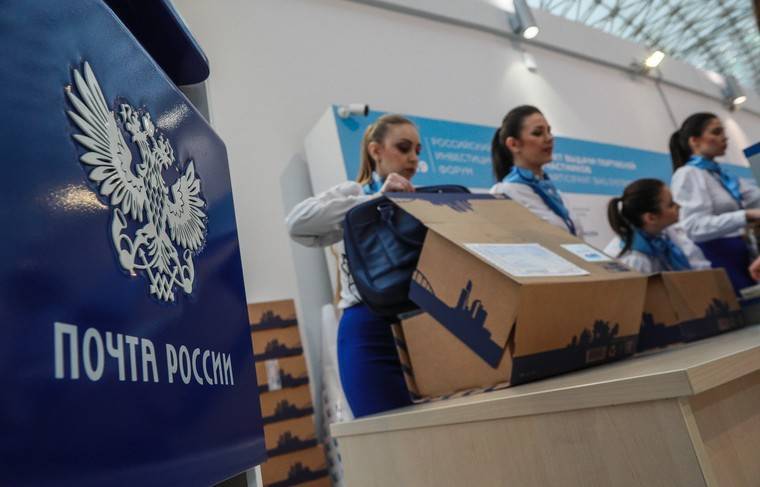 Почта России вложит в свою рекламу 443 млн рублей