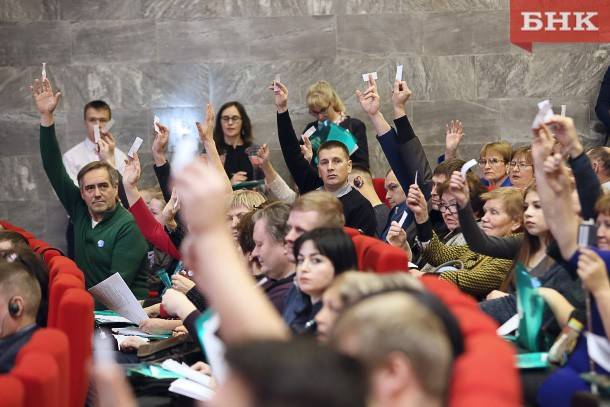 Благоустройство, культура и образование: как мэрия Сыктывкара выполняет решения конференций коми народа