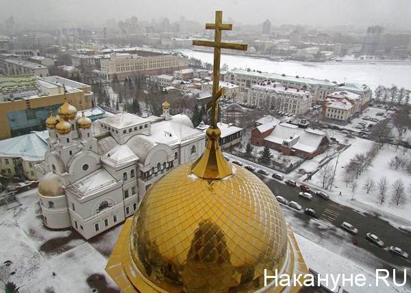 В столице Урала впервые пройдут Екатерининские дни