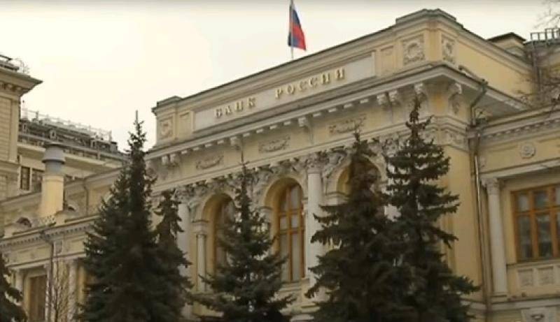 Аналитик дал прогноз по курсу рубля в новогодний период