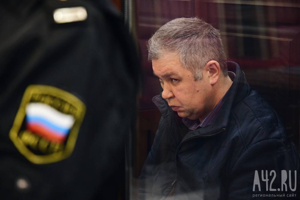 Уголовное дело в отношении экс-главы ГУ МЧС Кузбасса передали в суд