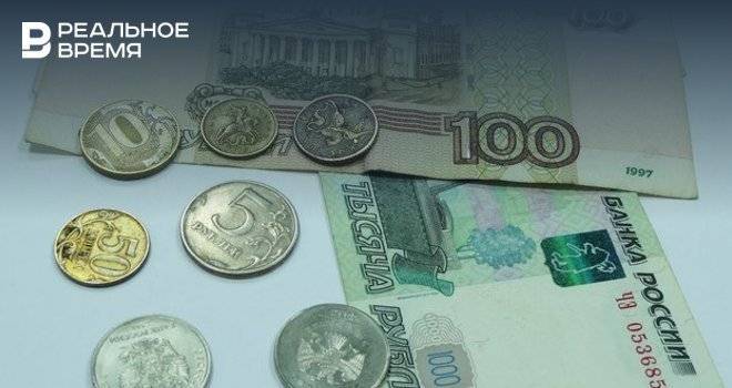 Исследование: Татарстан не вошел в 30-ку регионов по уровню зарплат
