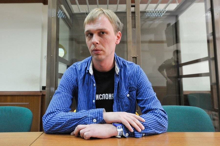 Суд отклонил жалобу Ивана Голунова на бездействие следователя СК