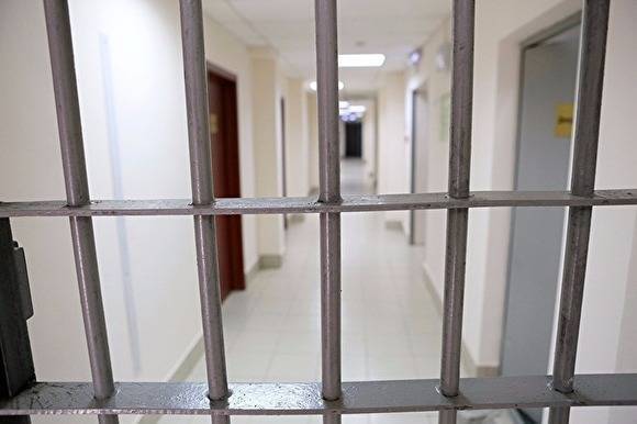 В Челябинске будут судить полицейского, продавшего арестанту наркотики