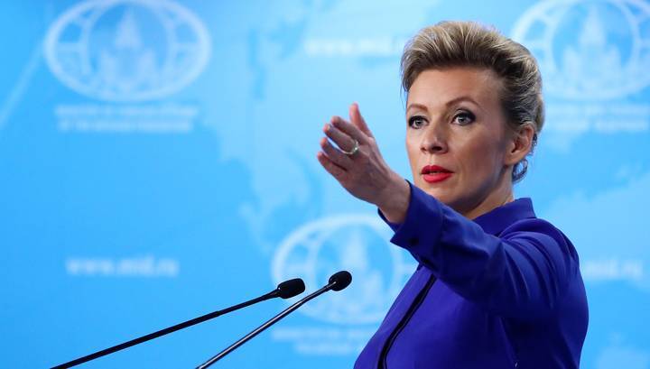 Захарова ответила на заявление Украины о готовности принять пару российских регионов