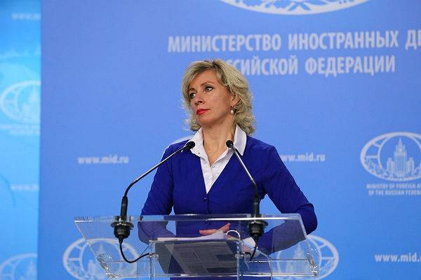 Захарова прокомментировала готовность Киева «принять пару областей» России