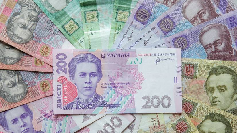 Госказначейство Украины рассказало об объёме средств на своём счету