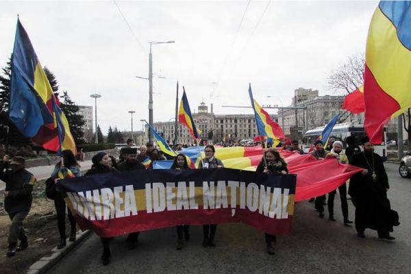 Молдавия празднует Национальный день Румынии