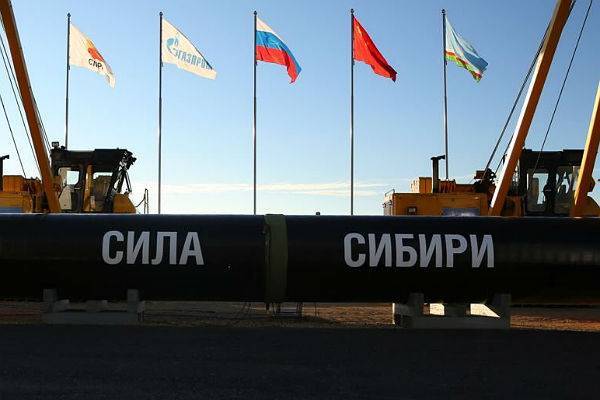 «Поехали». Путин и Си Цзиньпин открыли поставки газа в КНР по «Силе Сибири»
