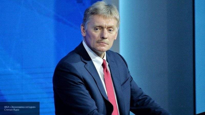 Кремль считает невозможным обсуждение темы Крыма в международном формате