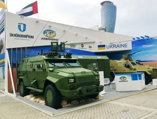 в «Укроборонпроме» заявили о победе над Россией на мировом рынке вооружений