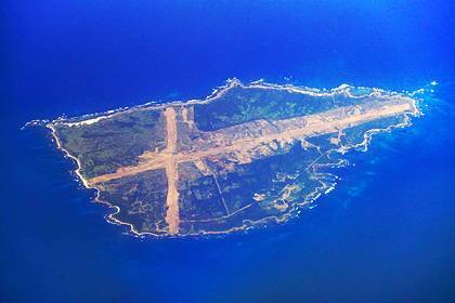 Япония подарит США остров для военных испытаний