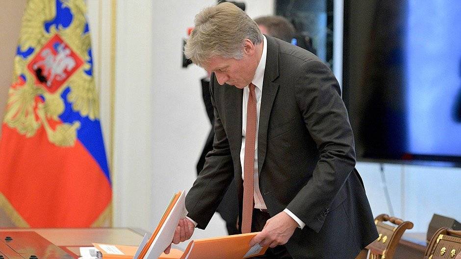 В Кремле ответили на слова Украины «принять пару областей»