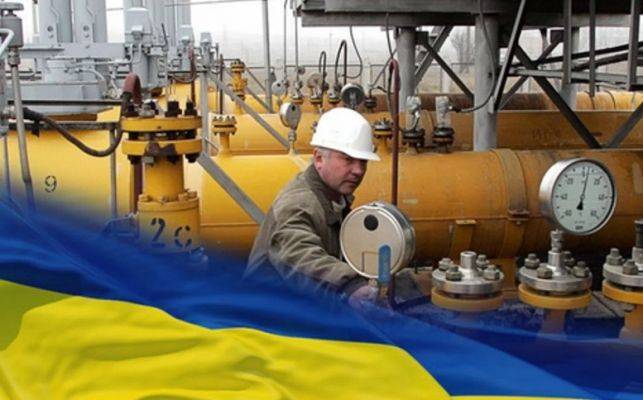 Киев готов напрямую принимать российский газ в качестве уплаты «долгов»
