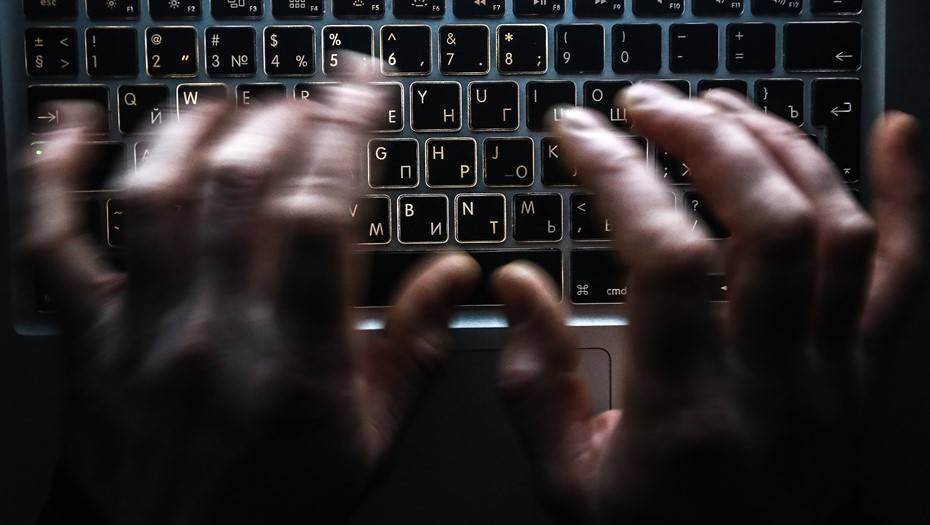 В Госдуме обсудят проблему преследования в интернете