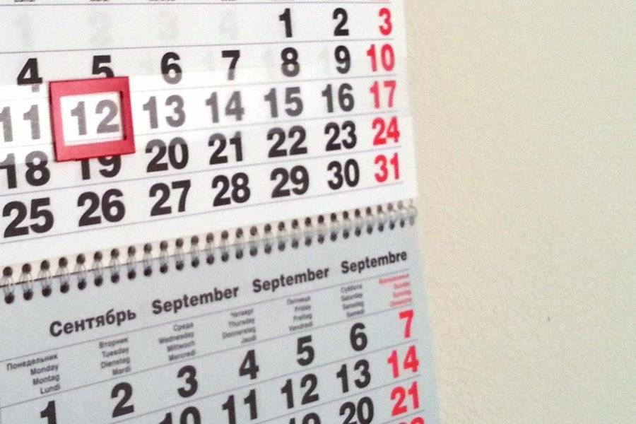 Психолог рекомендовала выделить цветом приятные события в календаре на 2020 год