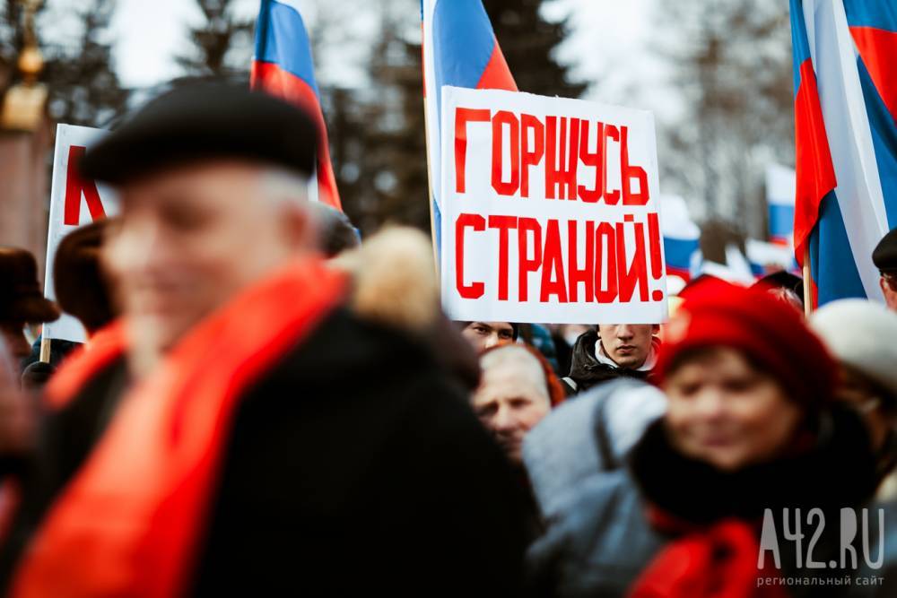 Опрос: 16% россиян готовы терпеть любые ограничения, инициированные властью