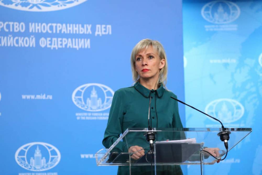 Захарова оценила продолжение политики «устрашения и диалога» с Россией