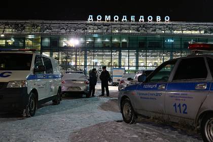 В московские аэропорты поступили сообщения об угрозе взрыва