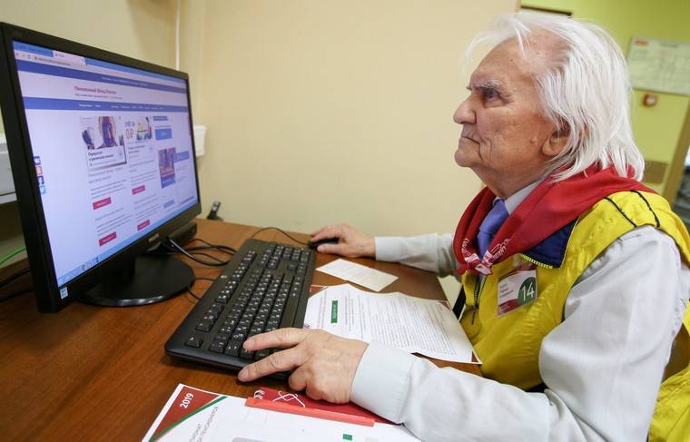 Московских стариков научат киберзащите