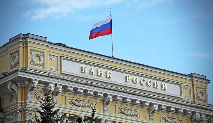 Банк России создаст базу смартфонов и компьютеров россиян